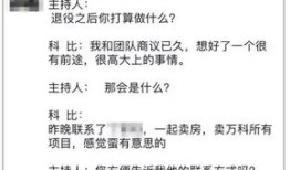押韵房产介绍怎么写好看（房产介绍文案）