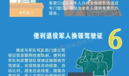 交通方便房产文案怎么写（交通便利的房地产广告语）