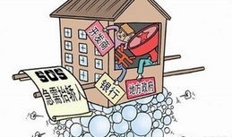 房产不卖了怎么说（房子不卖了怎么赔）