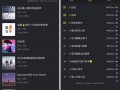抖音房产特色怎么填写（抖音房产简介怎么写才吸引人）