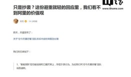 委托房产类律师怎么收费（委托房产类律师怎么收费的）