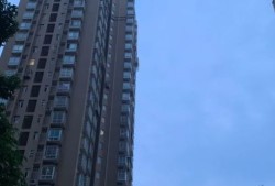 回迁房产产权怎么算（回迁房产权一般都是多少年）