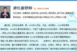 房产怎么认定为自愿赠与（自愿赠与房子）