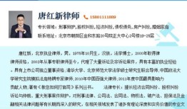 房产怎么认定为自愿赠与（自愿赠与房子）