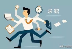怎么入职房产公司（怎么入职房产公司的员工）