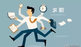 怎么入职房产公司（怎么入职房产公司的员工）