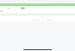 个人怎么做房产视频（怎么制作房产小程序）