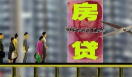 房产不完善怎么继承（房产不继承,产生什么后果?