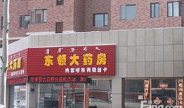 亿科房产怎么样（亿科房地产）