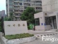 泗阳家园房产怎么样（泗阳佳源房地产开发有限公司）
