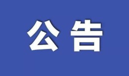 东莞查房产解押怎么查（东莞房产解压怎么网上预约）
