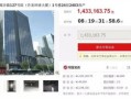 怎么查房产属于哪个法院（怎么查房产属于哪个法院管辖）