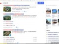 怎么判断房产中介正规（怎么判断房产中介正规不正规）