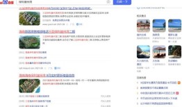 怎么判断房产中介正规（怎么判断房产中介正规不正规）