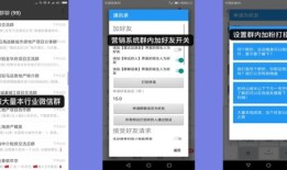 同城房产怎么拓客赚钱（同城售房网站）
