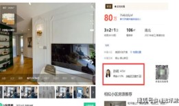 房产交付介绍怎么写好呢（房屋交付话术）