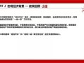法院查异地房产怎么查询（2020法院查异地房产）