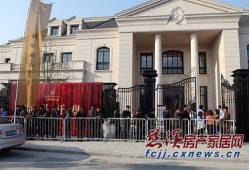 慈溪小杰房产怎么样（慈溪小厂）