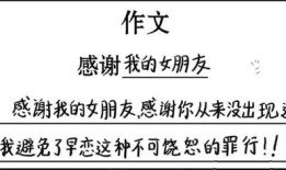 夏天房产搞笑文案怎么写（夏至房产文案）