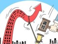 房产市场建议怎么写好呢（房地产市场政策建议）