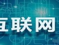 怎么做房产媒体赚钱（房产媒体人是什么意思）