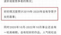 婚内房产析产贷款怎么算（婚内析产需要还清贷款吗）