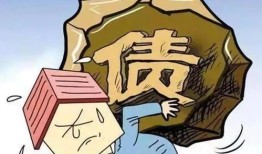 困难负债时怎么过户房产（困难负债时怎么过户房产呢）