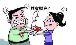 孩子房产父母怎么控制（父母怎么控制孩子名下的房产）