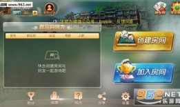怎么玩房产卡游戏视频（游戏房卡怎么买）