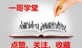 哈尔滨房产赠予税怎么收（哈尔滨房产办理赠予在哪里办理）