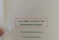 房产过户的官司怎么举证（房产过户官司怎么打）