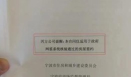房产过户的官司怎么举证（房产过户官司怎么打）