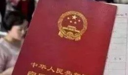 怎么辨认房东房产证（怎么看房东的房产证是不是真的）