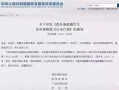 房产客服月总结怎么写（房产客服年终工作总结）