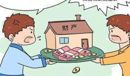 父母房产该怎么办（父母 房产）
