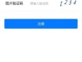 怎么追回被转移的房产（怎么追回被转移的房产信息）
