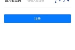 怎么追回被转移的房产（怎么追回被转移的房产信息）
