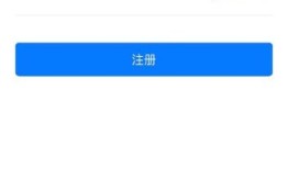 怎么追回被转移的房产（怎么追回被转移的房产信息）