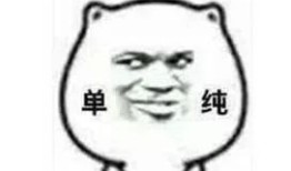 买卖房产毁约怎么赔付（房屋买卖毁约如何赔偿）