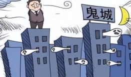 房产没人问津怎么说话（房产没人脉好做吗）