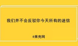 四房房产文案怎么写（四房的广告词）