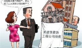 为了转移房产离婚怎么处理（转移财产后离婚）