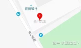 房产奇葩名字怎么取的（奇葩的楼盘名字）