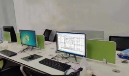 房产中介电脑怎么用（房产中介办公电脑）