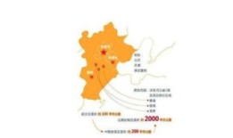 雄安新区房产怎么赔付（雄安新区房产新政策）