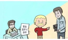老人赠与房产该怎么写（老人赠与房产怎么写最合法）