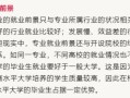 房产总价优惠怎么算的（房产的总价是什么意思）