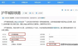 家在姑苏房产怎么过户（姑苏区房产过户在哪里?