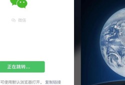 房产直播怎么挂小风车（房产直播封面）