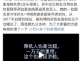 房产信息被盗怎么报警（房产信息被盗怎么报警电话）